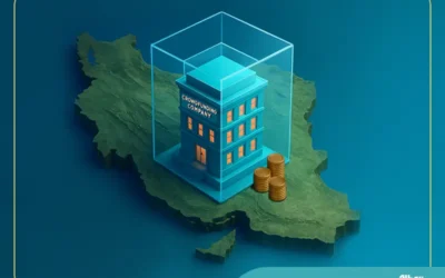 تأمین مالی جمعی در ایران؛ فرآیند، مقررات و مزایای آن برای سرمایه‌گذار تأمین مالی جمعی (Crowdfunding)