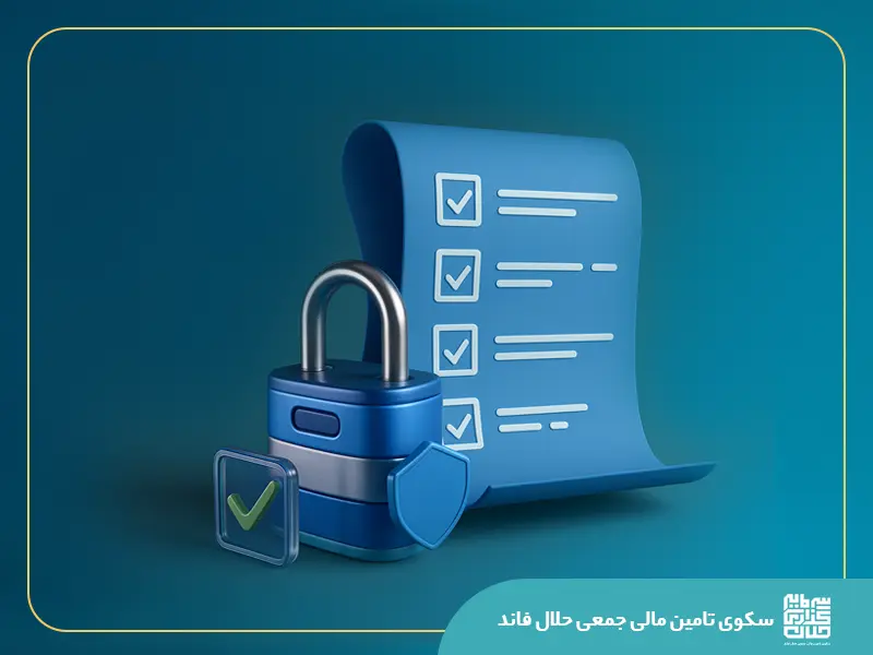 درباره انواع ضمانت نامه ها چی می‌دانید؟